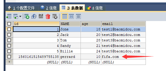 java mybatis 通用 java mybatis plus_mybatis_10