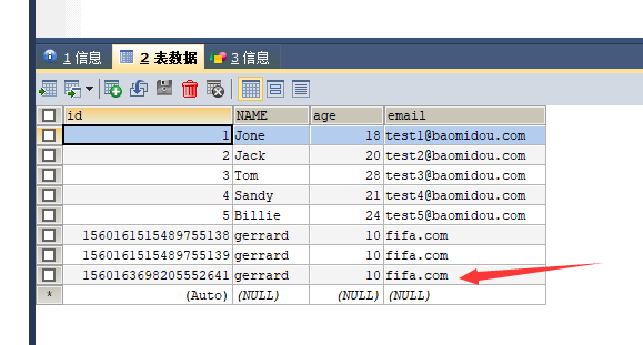 java mybatis 通用 java mybatis plus_spring boot_14