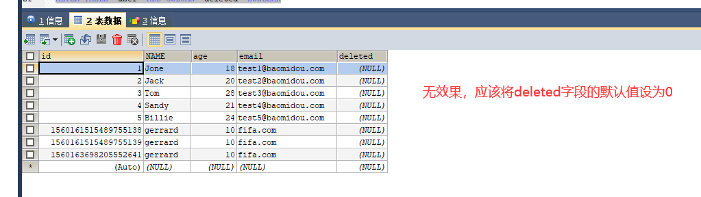 java mybatis 通用 java mybatis plus_mysql_18