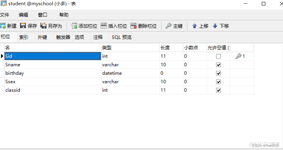 java mysql一对一 mysql一对一查询_大数据