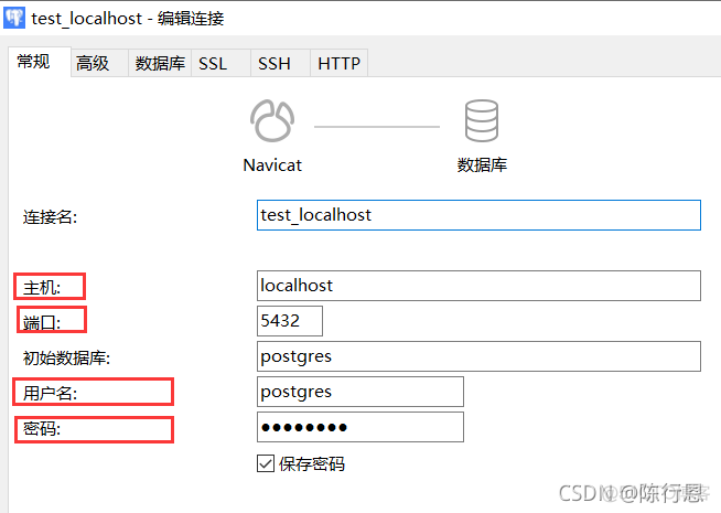 pg_dump 的文件导入 mysql pgdump 导入表_postgresql_06