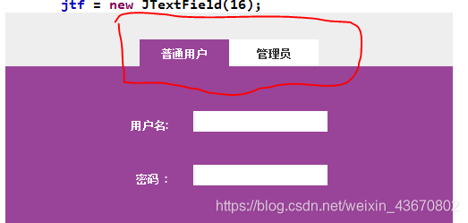 java panel组件透明 java如何把按钮设置为透明_渲染器_02