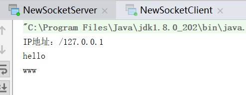 java swing聊天系统总结 java聊天系统怎么做_.net_02