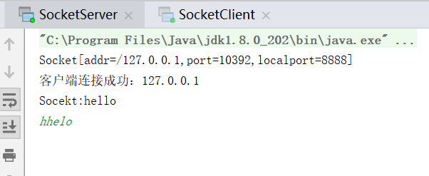 java swing聊天系统总结 java聊天系统怎么做_socket_07