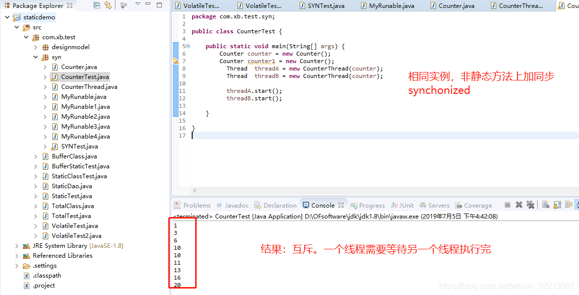 java sychonized原理 java synchronized 原理_互斥_09