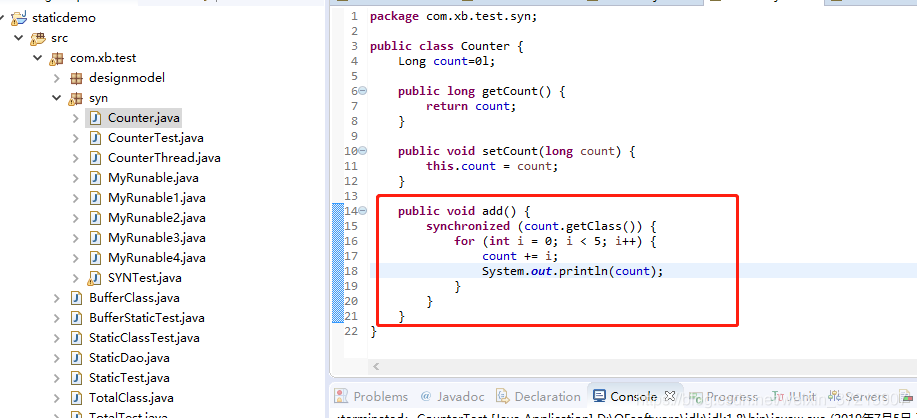 java sychonized原理 java synchronized 原理_java sychonized原理_13