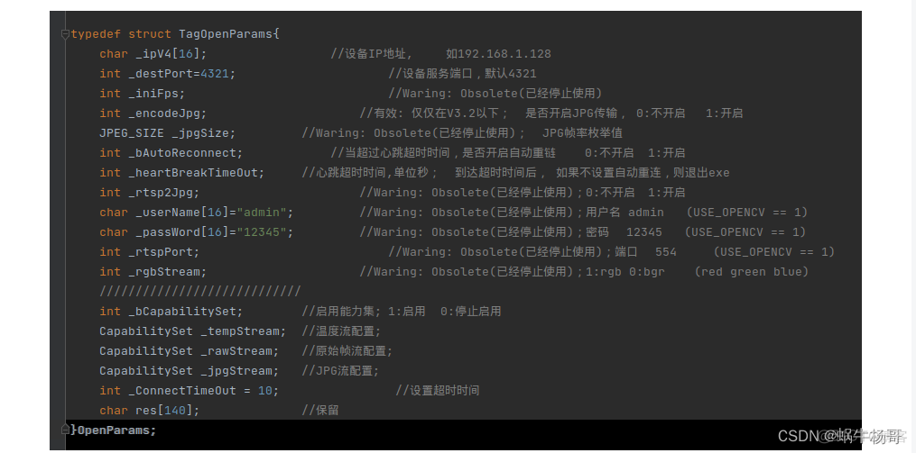 java ui第三方 java有第三方库吗_Java_10