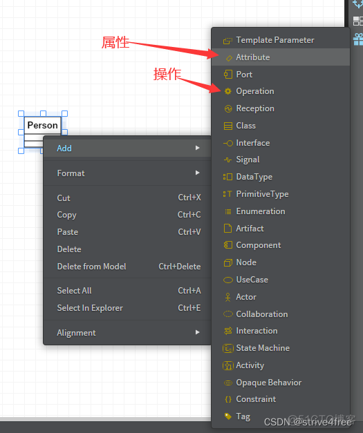 java uml类图定义接口 java的uml类图怎么画_后端_04