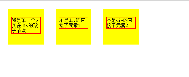 jQuery select 级联 jquery层级选择器_jQuery select 级联_02