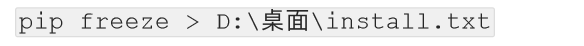 python读取麦克风接收到的数据 python 麦语言_Python_10