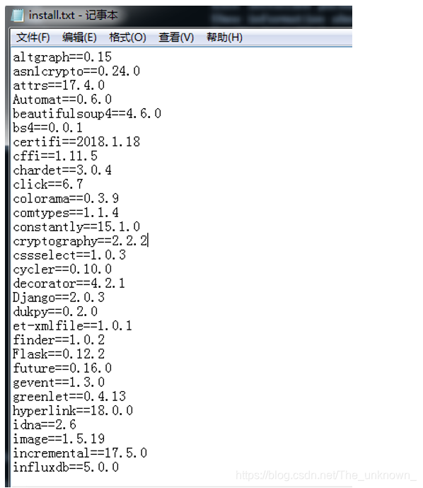 python读取麦克风接收到的数据 python 麦语言_Python_11