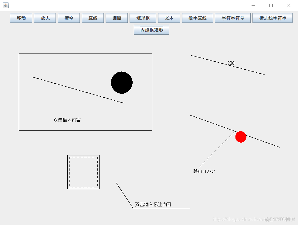 java 图形图像处理框架 java图形编辑系统_经验分享