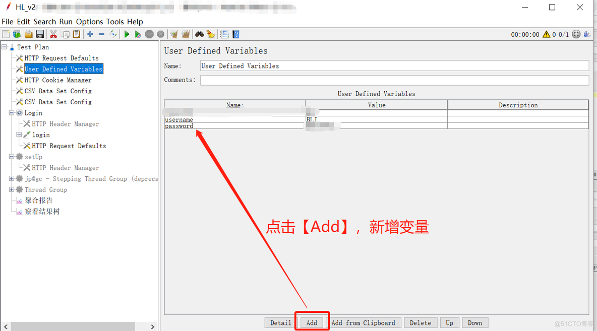 jmeter 配置 javascript jmeter 配置元件_数据_02