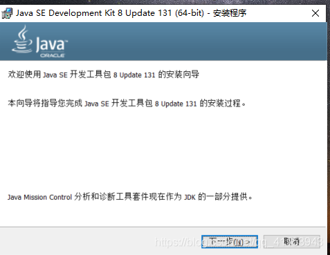 java 在c盘写入数据 java装在c盘会卡吗_java