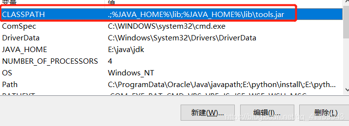 java 在c盘写入数据 java装在c盘会卡吗_开发_17