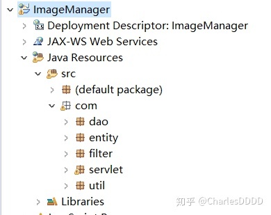 java 在页面上添加按钮 javaweb菜单添加界面_User