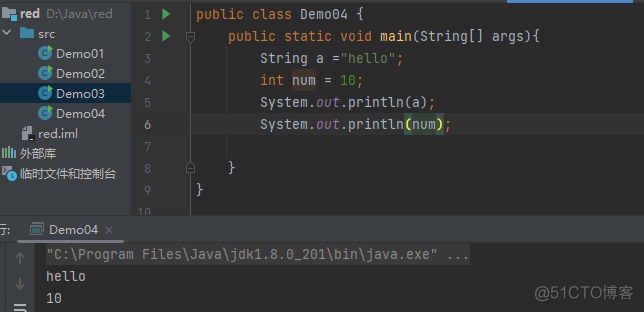 java 基本类型所占内存大小 java基本类型占用字节数_Java_02