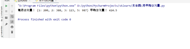 python输入学号姓名然后输出学号 用python输入姓名和学号代码_python输入学号姓名然后输出学号_19