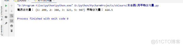 python输入学号姓名然后输出学号 用python输入姓名和学号代码_用户名_19