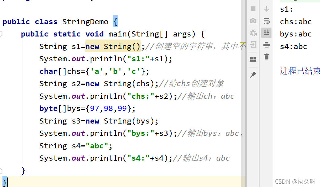 java 字符串编解码 java字符串解析_intellij idea