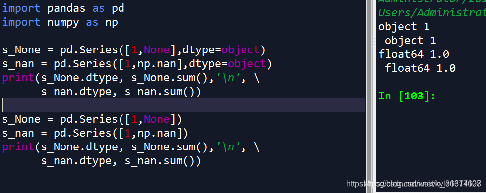 python filter删除空行 python删除有空值的行_python filter删除空行_04