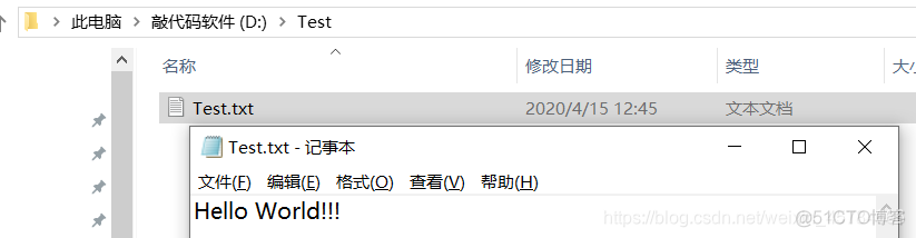 java 字符流 字节流 文件流 java字节流和字符流的类_数据