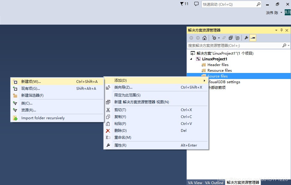 android studio怎么拉取远程仓库 android studio 远程编译_linux_10