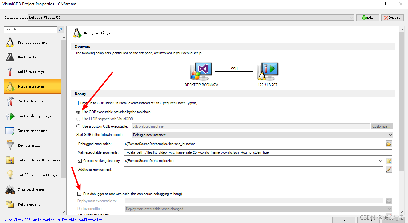 android studio怎么拉取远程仓库 android studio 远程编译_服务器_16