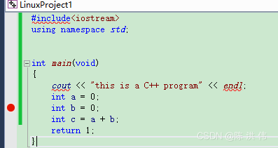 android studio怎么拉取远程仓库 android studio 远程编译_服务器_17