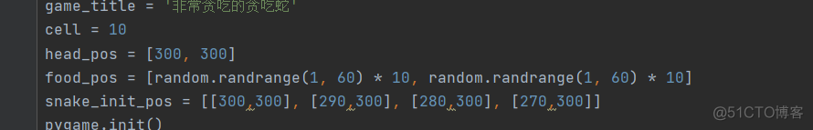 基于python的贪吃蛇游戏设计的毕业论文 python贪吃蛇课程设计报告_Python_03