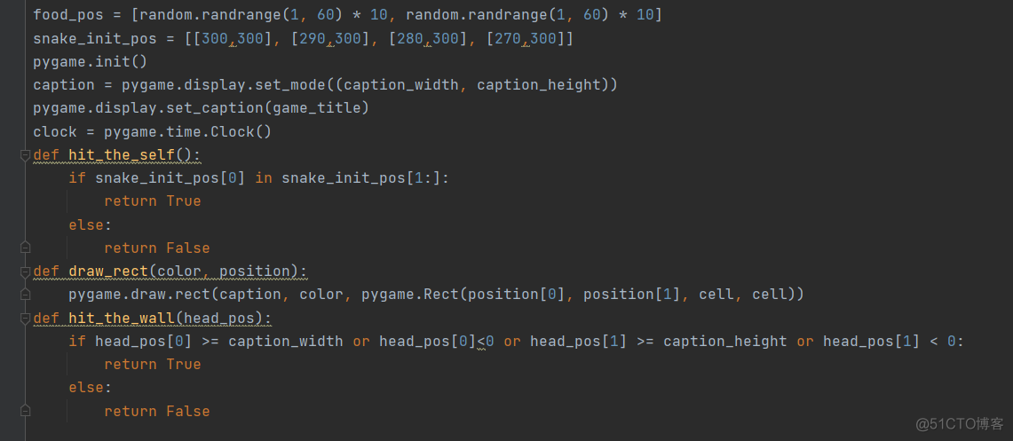 基于python的贪吃蛇游戏设计的毕业论文 python贪吃蛇课程设计报告_解决方法_04