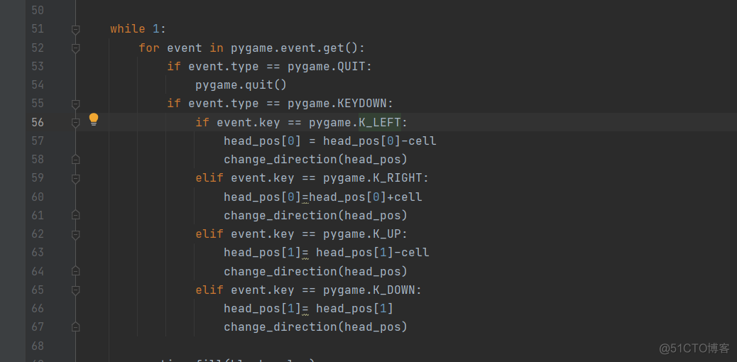 基于python的贪吃蛇游戏设计的毕业论文 python贪吃蛇课程设计报告_Python_05