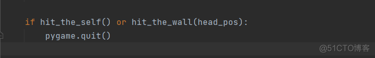 基于python的贪吃蛇游戏设计的毕业论文 python贪吃蛇课程设计报告_python_06