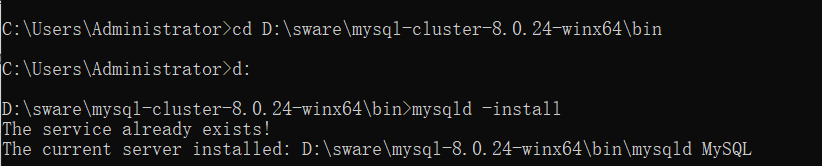 mysql 共享锁 for share of user mysql是共享软件_mysql_04