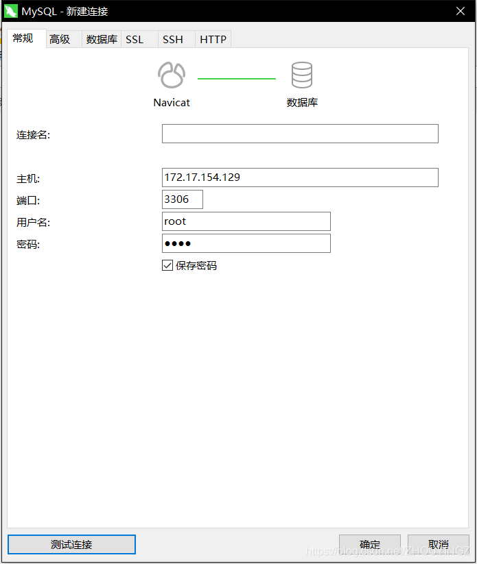 mysql 共享锁 for share of user mysql是共享软件_MySQL_07