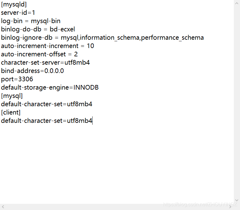 mysql 共享锁 for share of user mysql是共享软件_MySQL_08