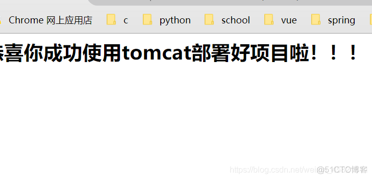 docker image 阿里 阿里云docker部署_tomcat_15