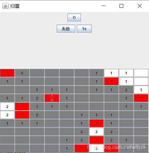 java 扫雷编写 扫雷游戏java编程_扫雷