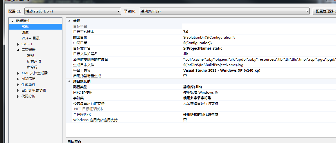 易语言 MYSQL支持库 易语言写支持库_#include_08