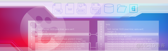 java 数据对比差异性 java文档对比_HTML_04