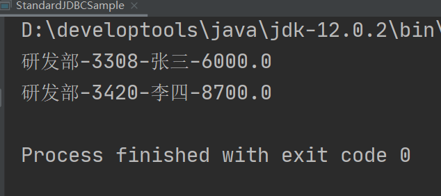 java 数据库监控指标 用java控制数据库_java_07