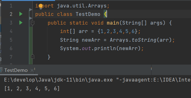 java 数组属于哪个包 java数组的包_System_03