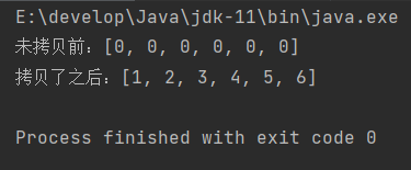 java 数组属于哪个包 java数组的包_数组_17