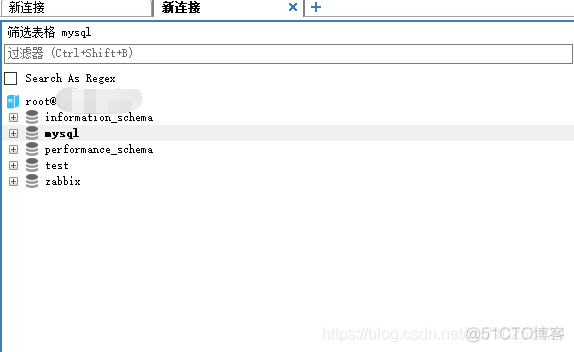 sql server sql 格式化 sqlyog格式化sql_SQL_03