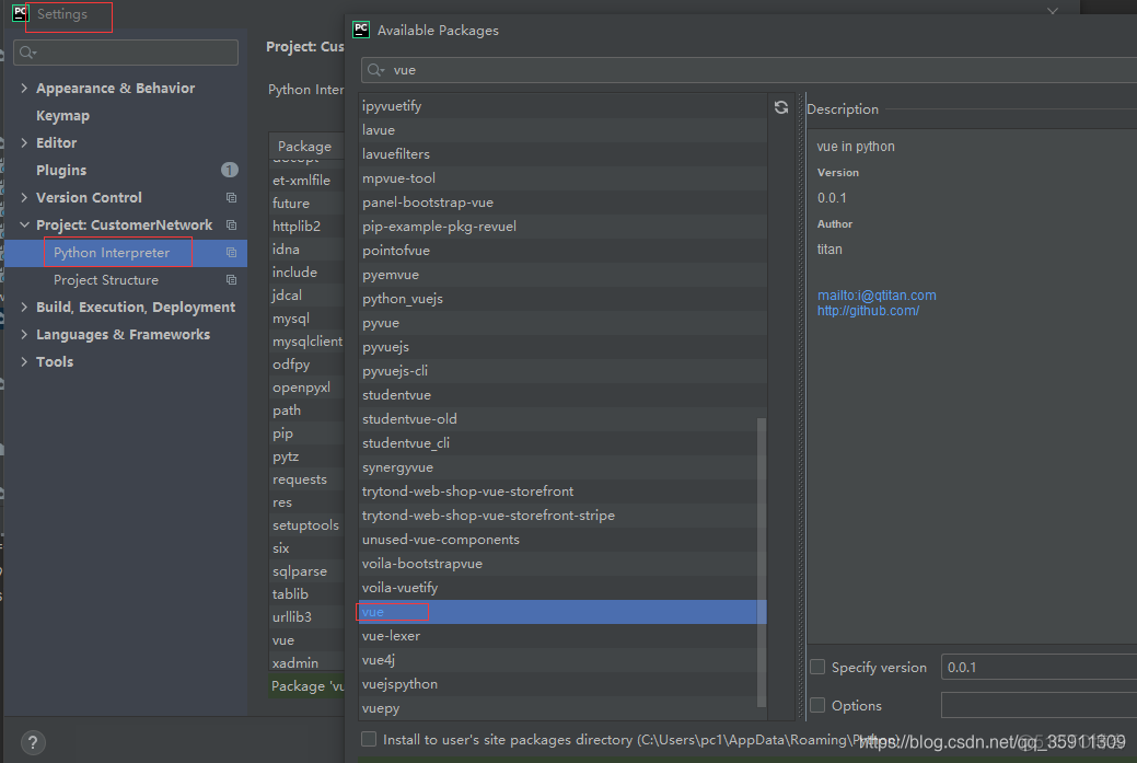 pycharm开发openstack pycharm开发工具_git_11