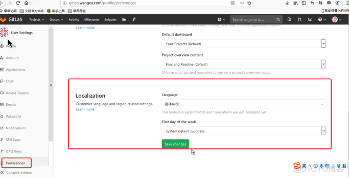 k8s安装rredis k8s安装gitlab_k8s安装rredis_03