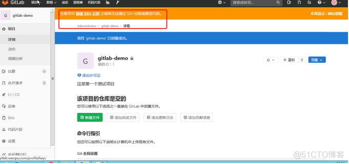 k8s安装rredis k8s安装gitlab_postgresql_07