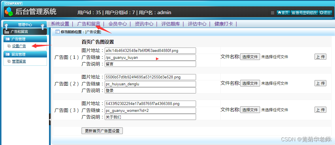 java开发可行性 java技术可行性分析怎么写_JAVA_13