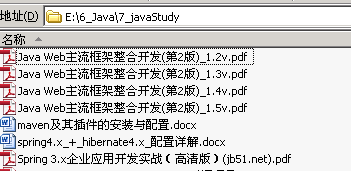 java 网站的框架设计 javaweb界面框架_javaweb_11