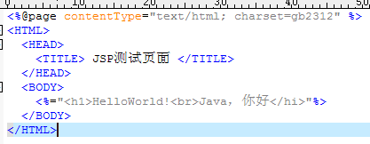 java 网站的框架设计 javaweb界面框架_java开发环境搭建_20